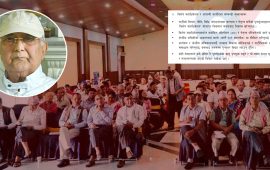 ओलीले अध्यक्ष छाड्नुपर्ने सबैजसो प्रदेशको माग, बागमती विभाजित (प्रतिवेदनसहित)