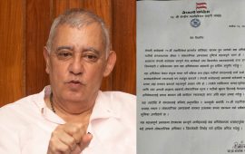 वडा अधिवेशन पार्टीको संगठनात्मक जीवनका दृष्टिले महत्वपूर्ण चरण : डा शशांक कोइराला