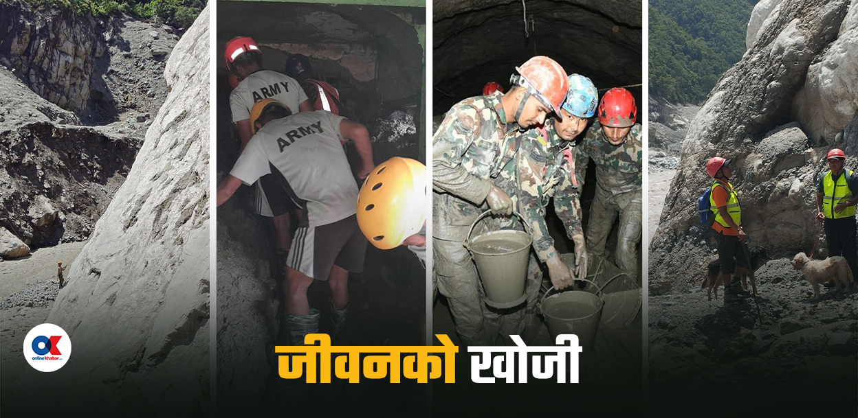 सुरुङ उद्धार १७ दिनसम्म पनि कठिन, अझै छ जीवनको आशा