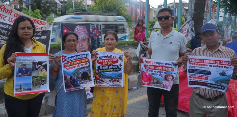 त्रिशूली ३ बीमा फसेकाहरुका आफन्त माइतीघरमा : कति दिन घरमा बसेर रुने ?