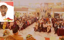 एमाले बैठकका २२ निर्णय (सूचीसहित)