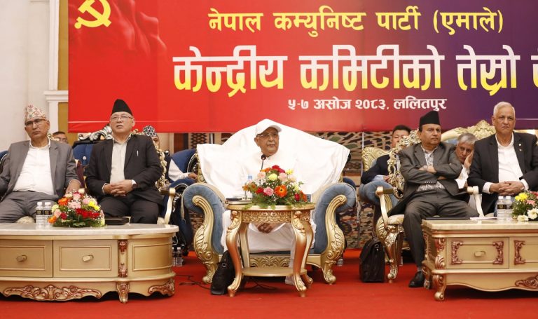 एमाले केन्द्रीय कमिटी बैठक आज पनि, सबैले धारणा राखिसकेपछि सचिवालय बैठक बस्ने