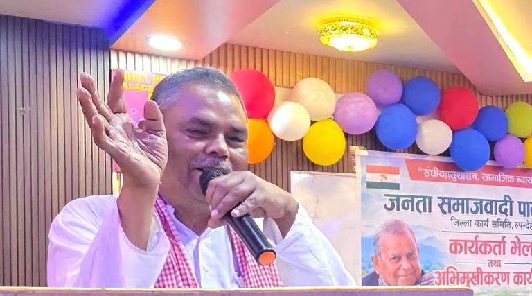 उपेन्द्र यादव भन्छन्- रास्वपा सरकारमा आएपछि सुशासन झन् हरायो