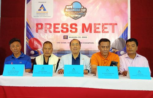 आरम्भ कप राष्ट्रिय अन्तरविद्यालय टेबल टेनिस हुने
