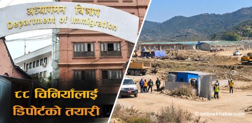 सिन्धुलीको मरिण मासु फ्याक्ट्रीमा काम गर्ने ८८ विदेशीको भिसा किन भयो रद्द ?