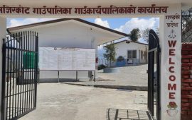 बाढीपीडितका लागि अजिरकोटले २७ लाख ६६ हजार रुपैयाँ सहयोग गर्ने 