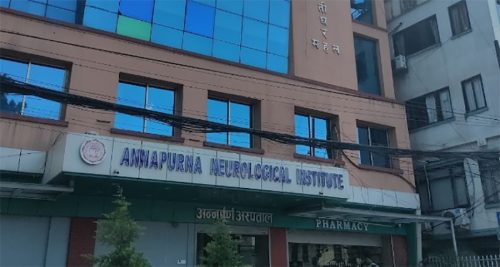 प्रधानमन्त्री राहत कोषमा अन्नपूर्ण न्युरो अस्पतालको ३० लाख सहयोग