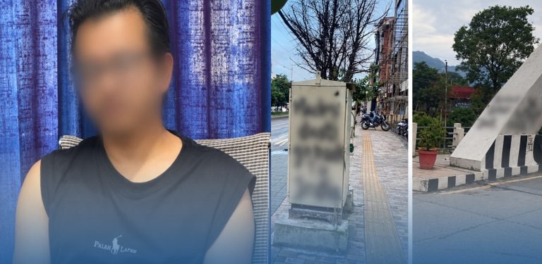 सामाजिक सद्भावमा खलल पुर्‍याउने अभिव्यक्ति दिने व्यक्ति पक्राउ