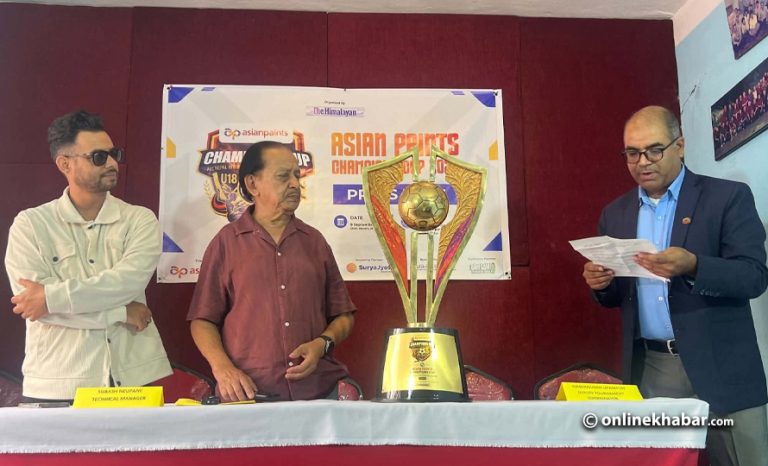 एसियन पेन्ट्स यू–१८ फुटबल प्रतियोगिता २५ भदौदेखि, ३०० भन्दा बढी विद्यालयको सहभागिता