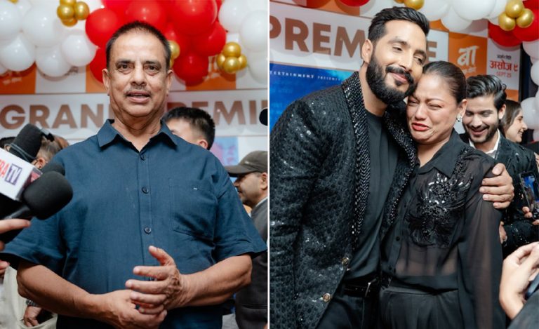 ‘बा : एक योद्धा’ को प्रिमियरमा हरिवंशले भने, ‘सितिमिति लोग्नेमान्छे रुँदैनन्, मनमनै रोएँ’