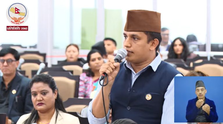 रास्वपा सांसदले संसद्‌मा सुनाए महंगिएका खाद्य पदार्थहरूको भाउ