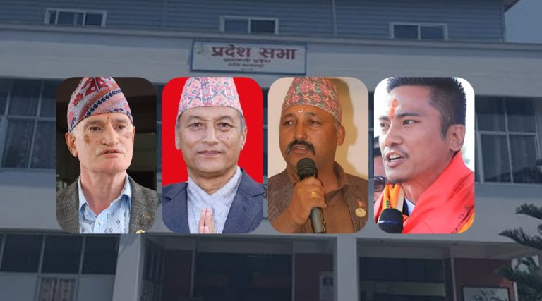 राप्रपा बागमतीका चार सांसदलाई पदमुक्त नगर्ने प्रदेशसभाको निर्णय
