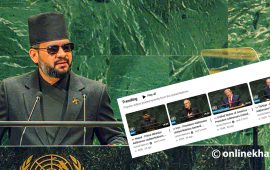 राष्ट्रसंघको महासभाको सर्वाधिक हेरिने भाषण, बालेन शाहको