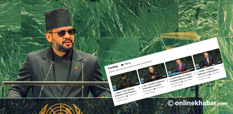राष्ट्रसंघको महासभाको सर्वाधिक हेरिने भाषण, बालेन शाहको