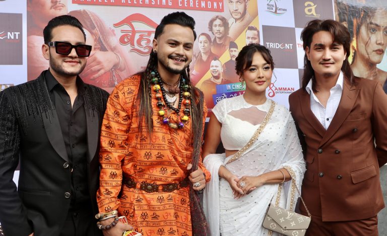 ‘बेहुली’ को ट्रेलर सार्वजनिक, कमाइको ५ प्रतिशत प्रधानमन्त्री कोषमा दिइने
