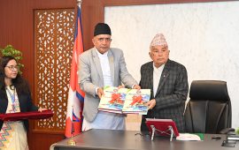 राष्ट्रपति पौडेल समक्ष राष्ट्रिय प्राकृतिक स्रोत तथा वित्त आयोगको वार्षिक प्रतिवेदन पेस