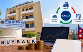 सेयर आपूर्ति घटाउने ‘बाइ ब्याक’ होला कार्यान्वयन ?