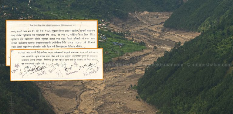 बेपत्ता र शव नभेटिएकाहरूको प्रमाणीकरण कसरी ? जुरे पहिरो हुनसक्छ नजिर