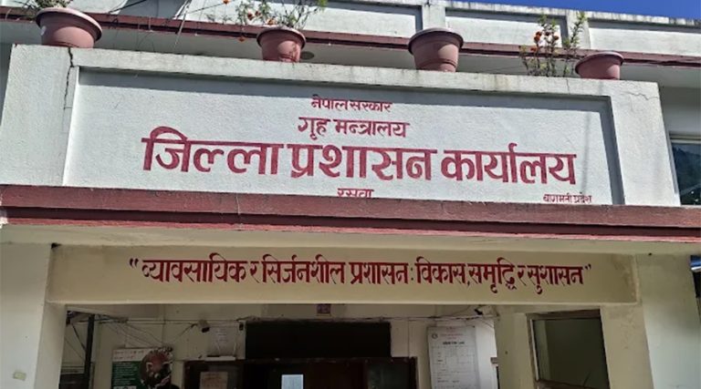 रसुवामा सर्वपक्षीय बैठक : वडास्तरबाटै राहत वितरण गर्ने, पूर्वाधार मर्मत र यातायात सञ्चालन गरिने