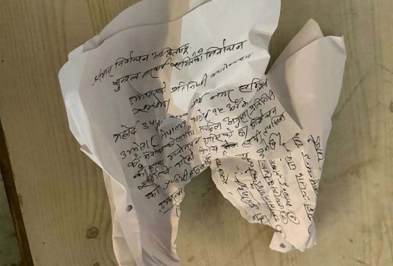 सुनवल कांग्रेस अधिवेशन : पूर्वमन्त्री कँडेलले कागजपत्र च्याते, मतदान स्थगित