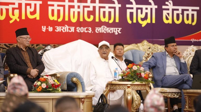भदौ २३-२४ का घटना छानबिनका लागि न्यायिक आयोग गठन गर्न एमालेको माग