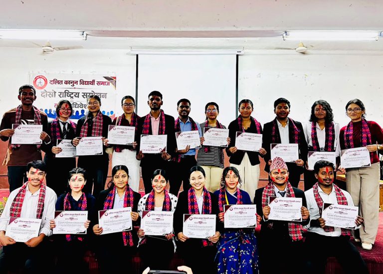 दलित कानुन विद्यार्थी समाजको अध्यक्षमा भरत विश्वकर्मा