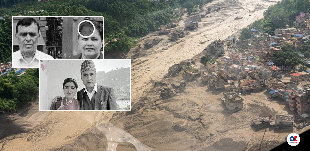 रसुवा बाढी : सास भेटिने आस मारेपछि कुशको शव बनाएर अन्त्येष्टि