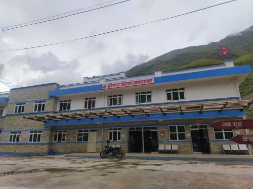 डोल्पा अस्पतालमा सेवाग्राही बढे, विशेषज्ञ अभाव