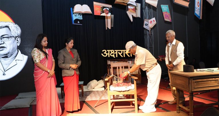जनकवि दुर्गालाल श्रेष्ठको स्मृतिमा ‘अक्षरयात्रा–दशक आठ’ समारोह सम्पन्न