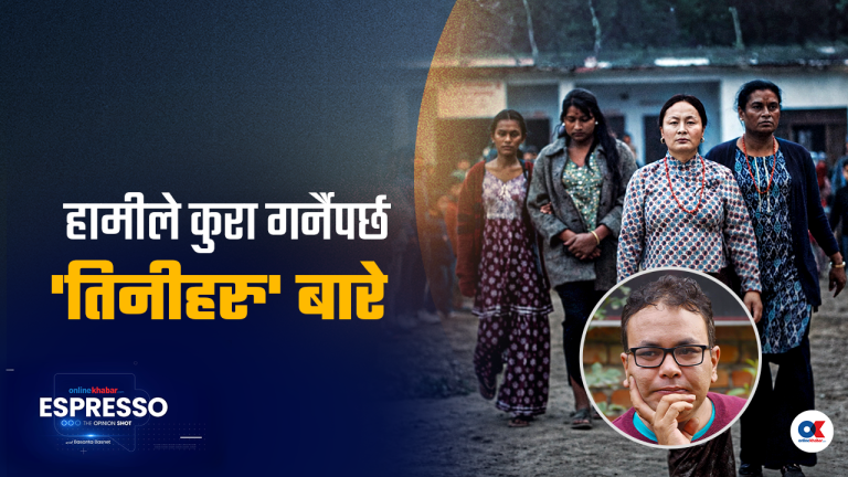 कान्समा आठ मिनेट स्ट्यान्डिङ ओभेसन पाएको सिनेमाको अस्कर यात्रा