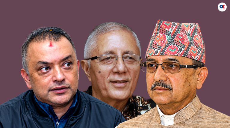 पूर्णबहादुर र शेखरसँग गगनको छुट्टाछुट्टै छलफल