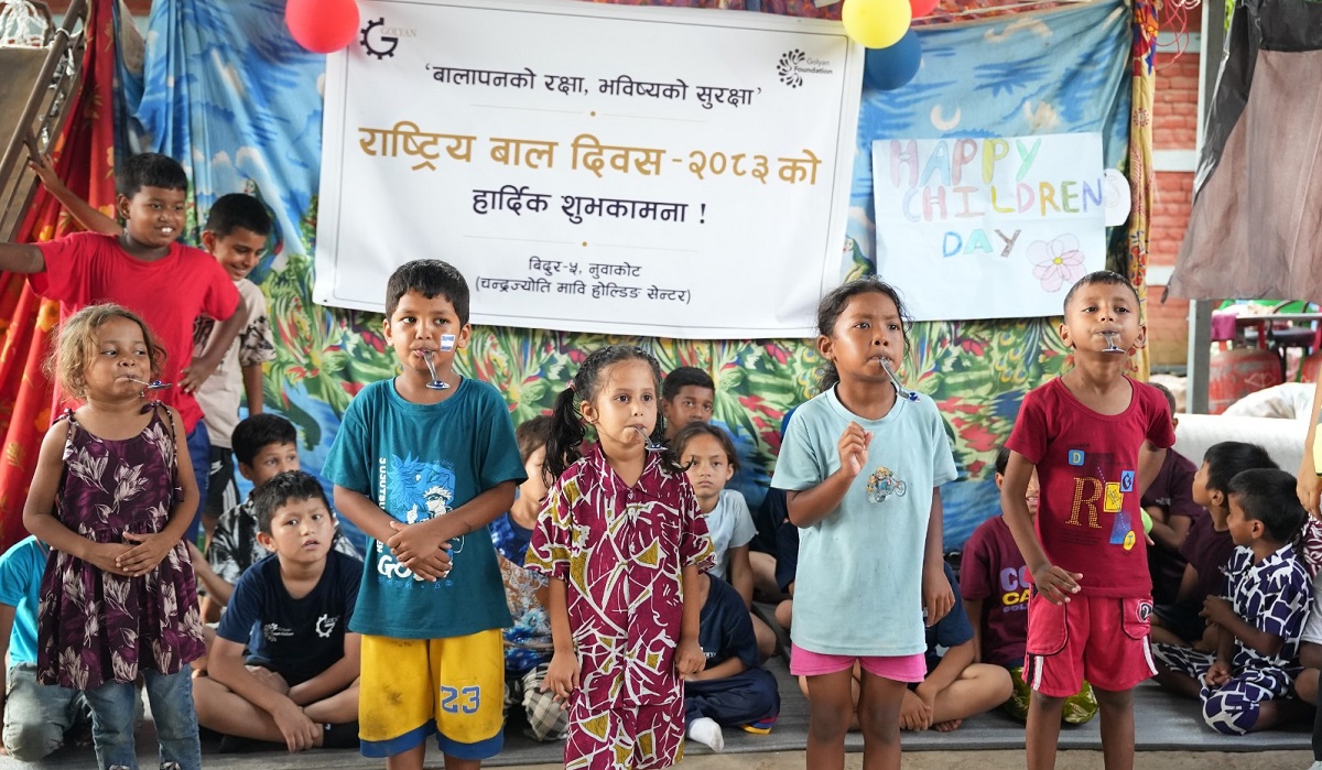बाल दिवसमा रमाए जेनजी सहिदका सन्तान र बाढी प्रभावित बालबालिका