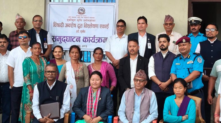 हर्रेको विषादी प्रयोगशाला सञ्चालनमा, कर्णाली भित्रिने तरकारीमा हुनेछ परीक्षण