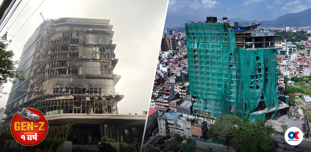 तङ्ग्रिदै होटेलहरू तर क्षतिको ‘ल्याण्डमार्क’ हिल्टन अझै उठेन