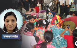 भोटेकोशी बाढी : उद्धार तथा विपद् प्रतिकार्यमा लैगिंक दृष्टि