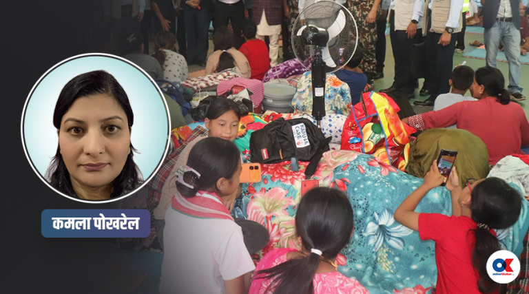 भोटेकोशी बाढी : उद्धार तथा विपद् प्रतिकार्यमा लैगिंक दृष्टि