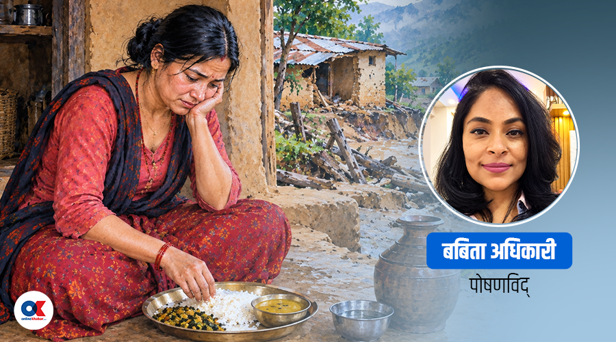 बाढीपछि दूषित पानी र खानपानबाट कसरी जोगिने ?