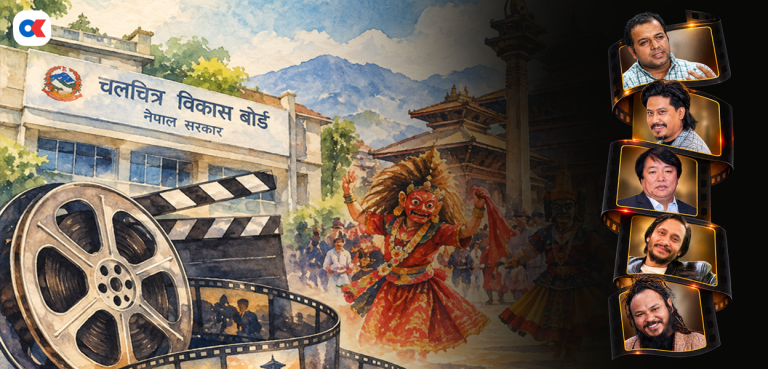 को बन्छ चलचित्र विकास बोर्डको अध्यक्ष ? रवि वा बालेनको ‘मान्छे’ ?
