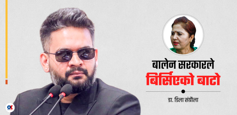 आन्दोलनले अनुहार बदल्यो, बदलिएन शासनको संस्कार