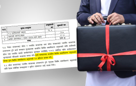 प्रदेश र स्थानीय सरकारको जति राम्रो काम, त्यति धेरै बजेट