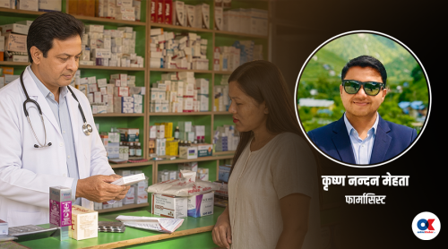 के चिकित्सकले औषधि बेच्न मिल्छ ? यस्तो छ कानुन र आचारसंहिता