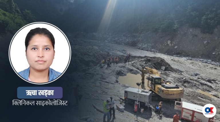 विपद्‍पछि देखिने हरेक मानसिक प्रतिक्रिया रोग होइन