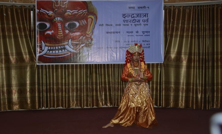 जब ‘कथा डबली’ मा जीवन्त भए लाखे र कुमारीका कथा