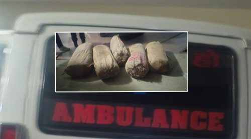 १०५ किलो गाँजा बोकेको एम्बुलेन्स माँ सहयोगी संस्थाको