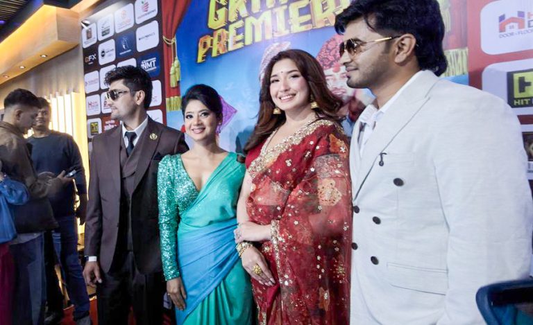 ‘झिङ्गेदाउ २’ को प्रिमियर, फिल्म शुक्रबारदेखि हुँदैछ प्रदर्शन