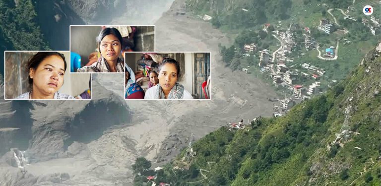 ‘पैसा लिएर फर्किन्छु भन्थे, अहिले फोनसमेत आएको छैन’