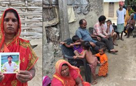 विपत्तिमा सीमान्तकृत समुदाय : विभेदले थपिएको पीडा