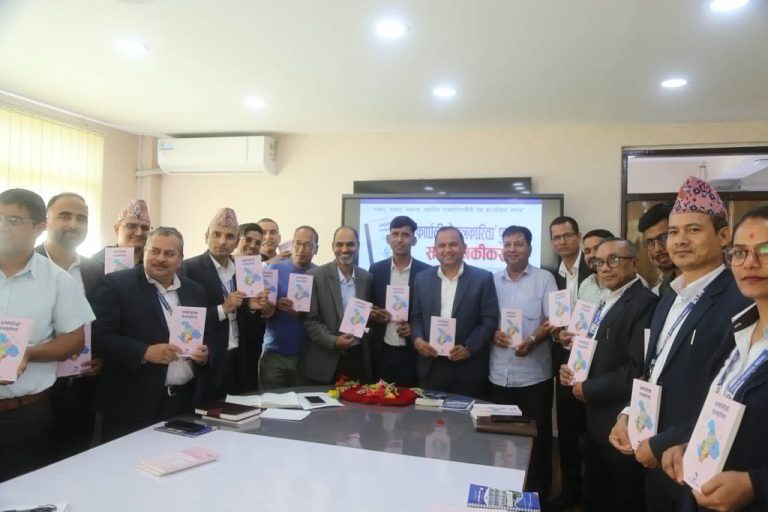 ‘कर्णालीको पत्रकारिता’ सार्वजनिक