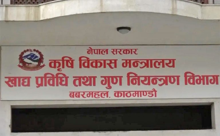 बाढी प्रभावित क्षेत्रमा सम्भावित महामारी रोक्न खाद्य स्वच्छतामा ध्यान दिन अपिल