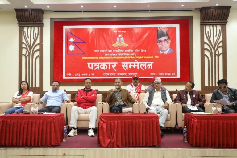 मदन भण्डारी कप अन्तर्राष्ट्रिय आमन्त्रित पुरुष भलिबल असोज १२ देखि